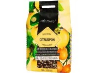 LECHUZA-Pflanzsubstrat CITRUSPON, 12 Liter